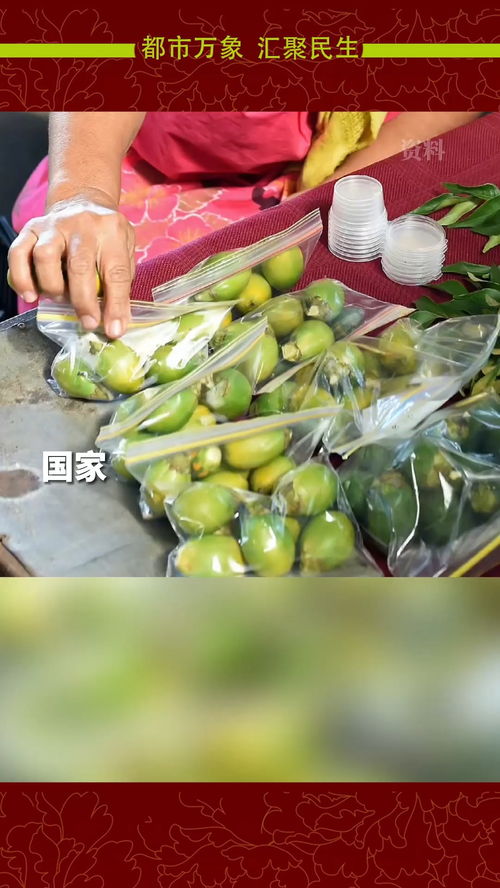 國家廣播電視總局 即日起全面禁止利用廣播電視和網絡視聽節目宣傳推銷檳榔及其制品