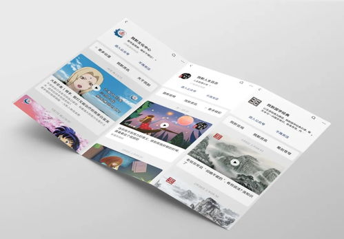 科技之樹茁壯成長 戮默科技積木成林，賦能廣播電視節(jié)目制作新時代