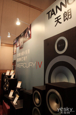 復(fù)古創(chuàng)新 2010年廣州白天鵝音響展實(shí)況報(bào)道